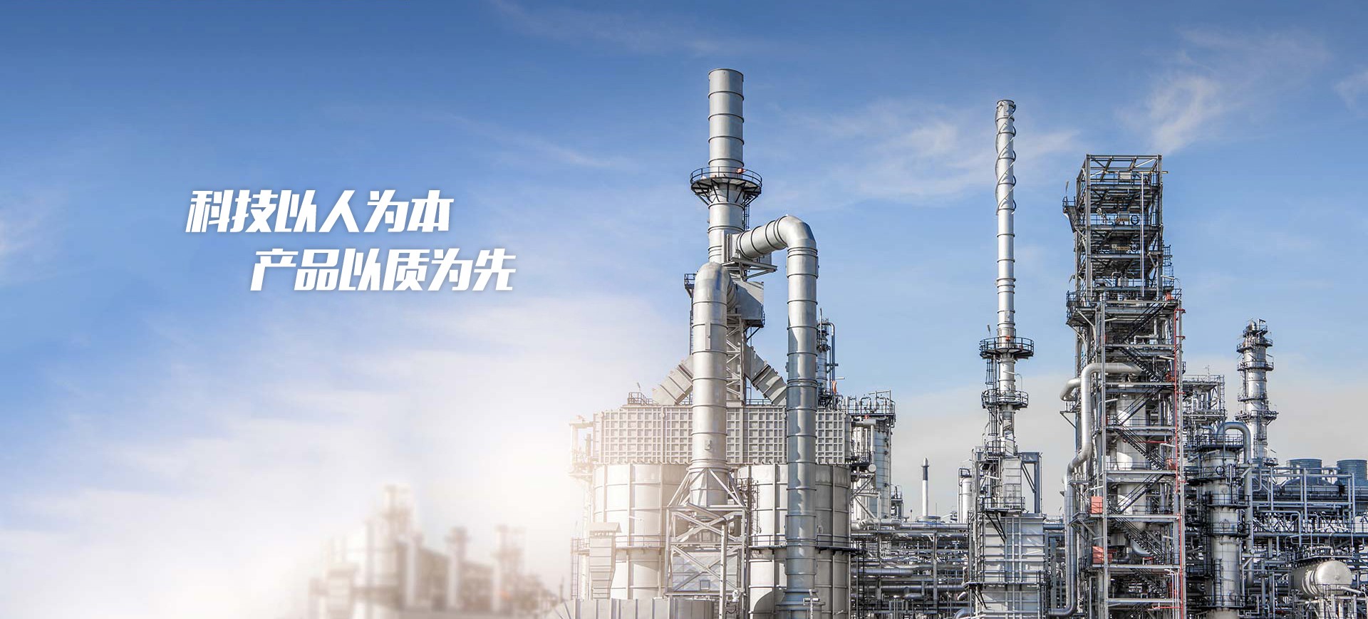 金年会金字招牌信誉至上
